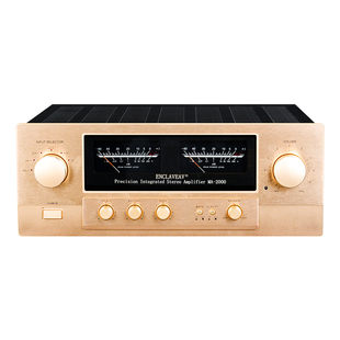 美丽安之声MA2000hifi发烧级功放机家用大功率合并式音响PK金嗓子