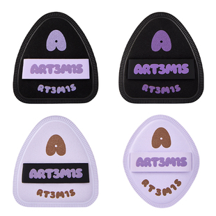 【爆款升级】凹凸迷思棉花糖粉粉扑底液干湿两用菱妹妹嘿嘿黑pro