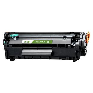 适用佳能FX9硒鼓MF4000 MF4100 MF4200 MF4300 MF4600打印机粉盒 FAX-L100J L120 L140 L160G L230易加粉墨盒