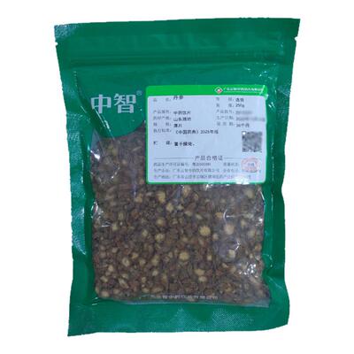 ZEUS/中智丹参中药饮片250g/袋