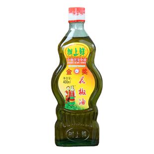 树上鲜花椒油特麻特香重庆凉拌火锅调料麻辣烫四川麻油汉源特产