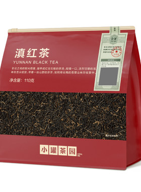 小罐茶园口粮茶畅饮大袋装