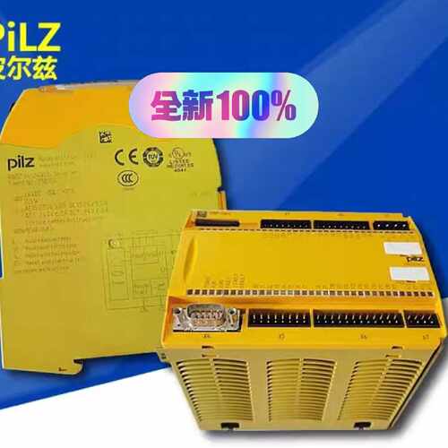 {议价}皮尔兹PilZ可安全模块PNOZ M1P
