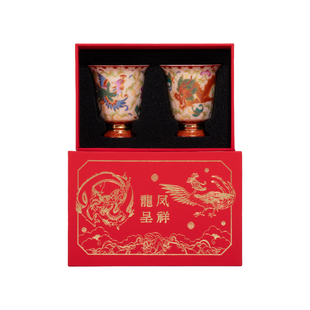 敦煌研究院陶瓷对杯礼盒结婚礼物敬茶新婚送新人礼品漱口杯伴手礼