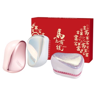 【新年礼物】TangleTeezer王妃梳便携tt梳生日礼物梳子女按摩梳zx