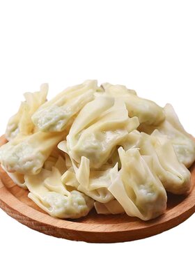 冷冻烧麦素云吞妙洁盛世