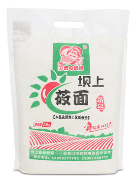 张家口特产莜麦面粉坝上包邮燕麦