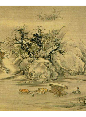 朵云轩木版水印中国画非遗