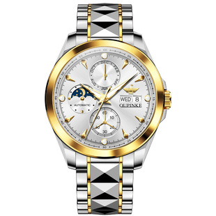 瑞士认证正品牌手表男士款全自动机械表商务情人节送爱人礼物十大