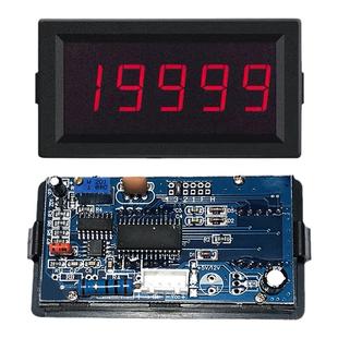 5145数显电压数字电流表 数字表头毫安微安四位半高精度直流仪表