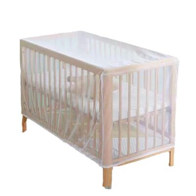 儿童床蚊帐防摔多功能纱帐防蚊虫