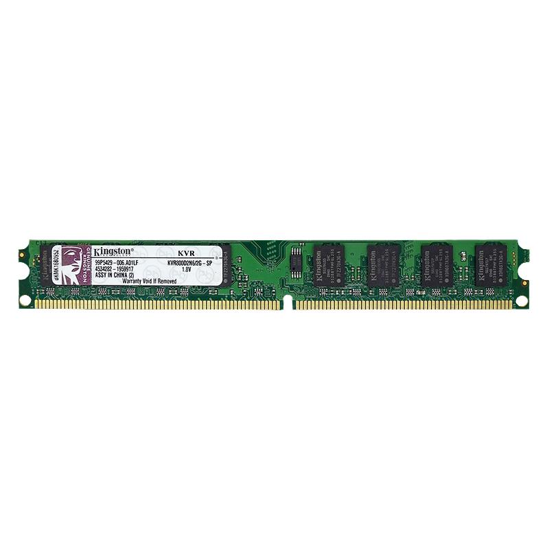 金士顿（Kingston）台式机内存条DDR2 800MHz 2G PC2 第二代 1.8V