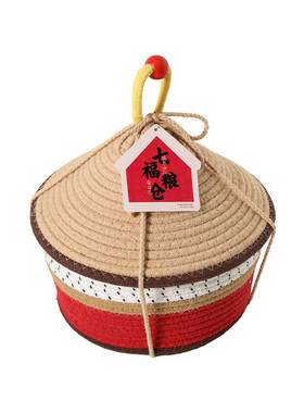 入围天猫新品结婚订婚乔迁新居礼