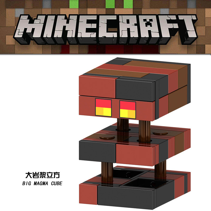 thumbnail for Minecraft: Iron Golem, Wither, Ancient Guardian, Ghost Creeper, Boy Build, Minifigure Building Block Toys