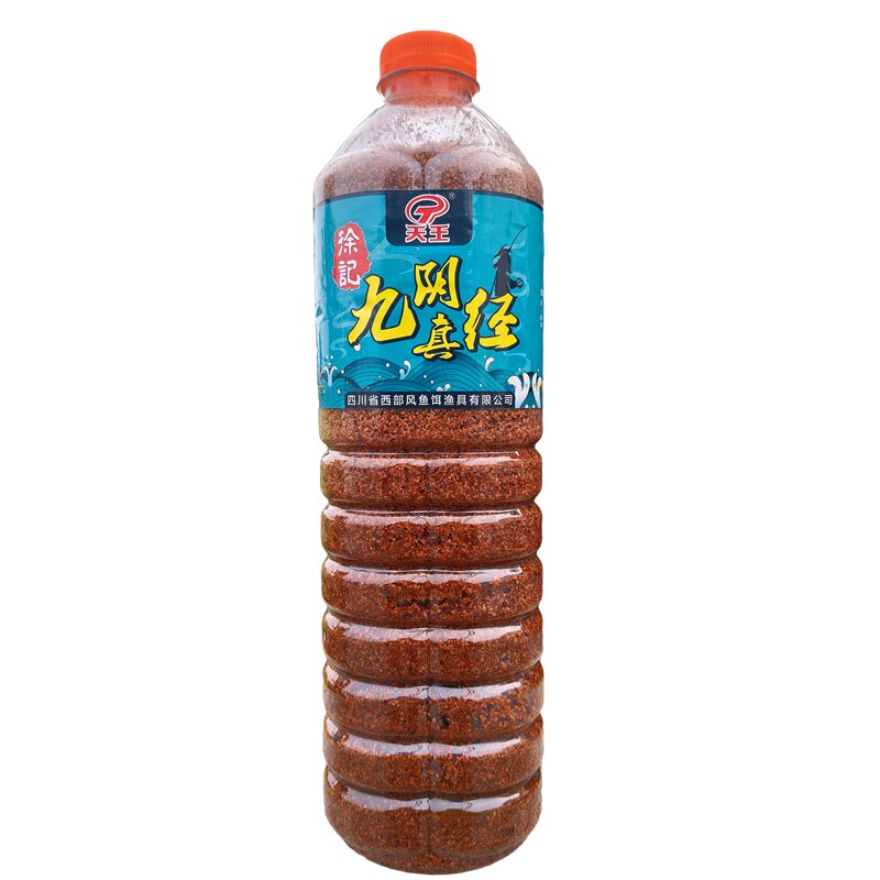 西部风天王九阴真经窝米徐记酒米