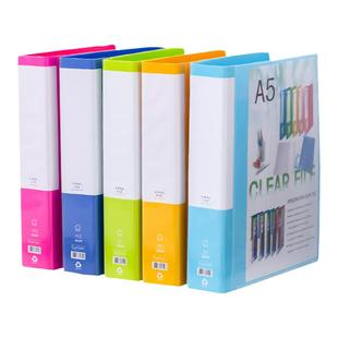 小号文件夹a5多层资料夹打孔活页夹2孔夹学生32K生字卡夹票据收纳