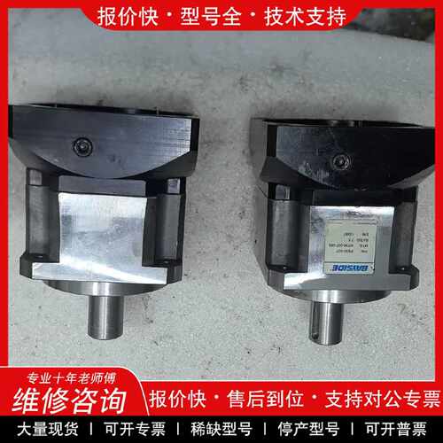 议价议价   .美国BAYSIDE行星减速机，PS90-007