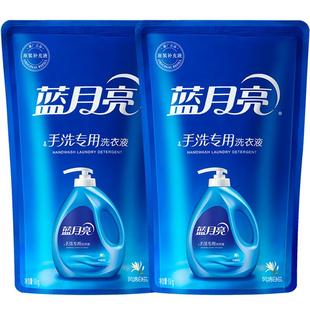 蓝月亮手洗洗衣液手洗专用洗衣液蓝月亮洗衣液补充装4斤袋补充液
