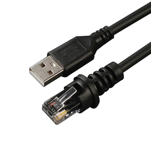 适用于Honeywell霍尼韦尔MS/MK5145  MS/MK7120  MS/MK9540条码扫描枪扫码枪7580USB口通用数据线