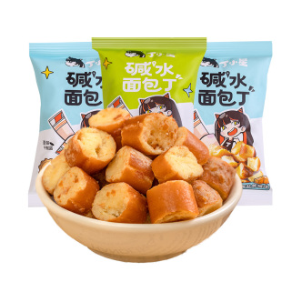 优乐麦碱水面包丁休闲零食酥脆小饼干下午茶海盐焦糖味解馋非油炸