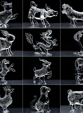 水晶12十二生肖鼠牛虎兔龙蛇马羊猴鸡狗猪客厅工艺品属相装饰摆件