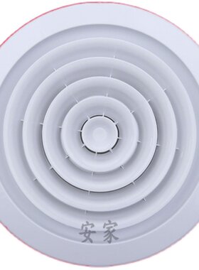 厂家abs圆形风口散流器中央空调