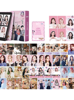 粉墨BLACKPINK专辑小卡