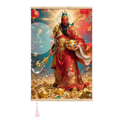 关公画像挂画武财神招财关圣帝君