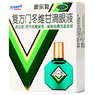 2盒38元】新乐敦复方门冬维甘滴眼液13ml抗眼疲劳眼药水曼秀雷敦