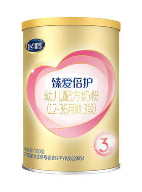 飞鹤超级飞帆3段配方奶粉150g