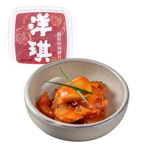 洋琪朝韩式海螺片150g开袋即食下酒风味海螺片海螺肉日式刺身食品