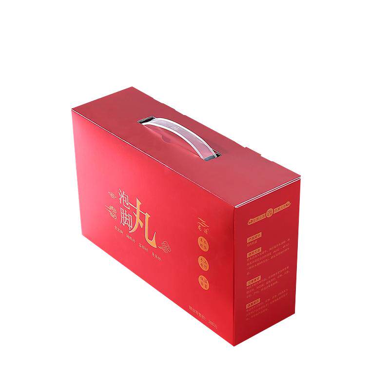 龙源泡脚丸足浴球礼盒装