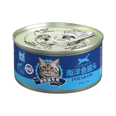 美短专用猫罐头补水食品营养品