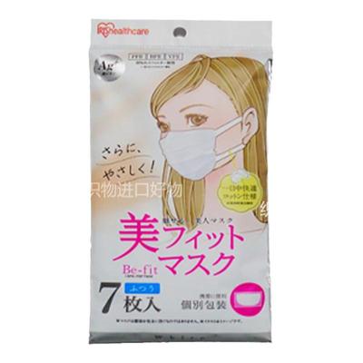 日本口罩小颜爱丽思美颜黑色透气