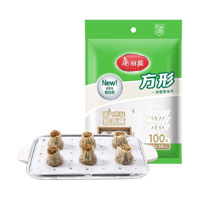 美丽雅方形家用长方形食品蒸笼纸