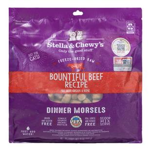 美国进口SC星益生趣猫全价主食冻干生骨肉无谷高蛋幼成猫粮