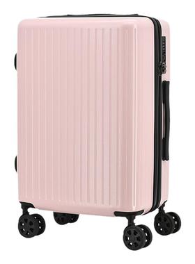 威豹行李箱拉杆箱女小型轻便旅行箱20寸登机静音万向轮拉杆登机箱