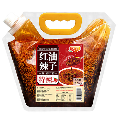 油泼辣子辣椒油商用香辣调料批发