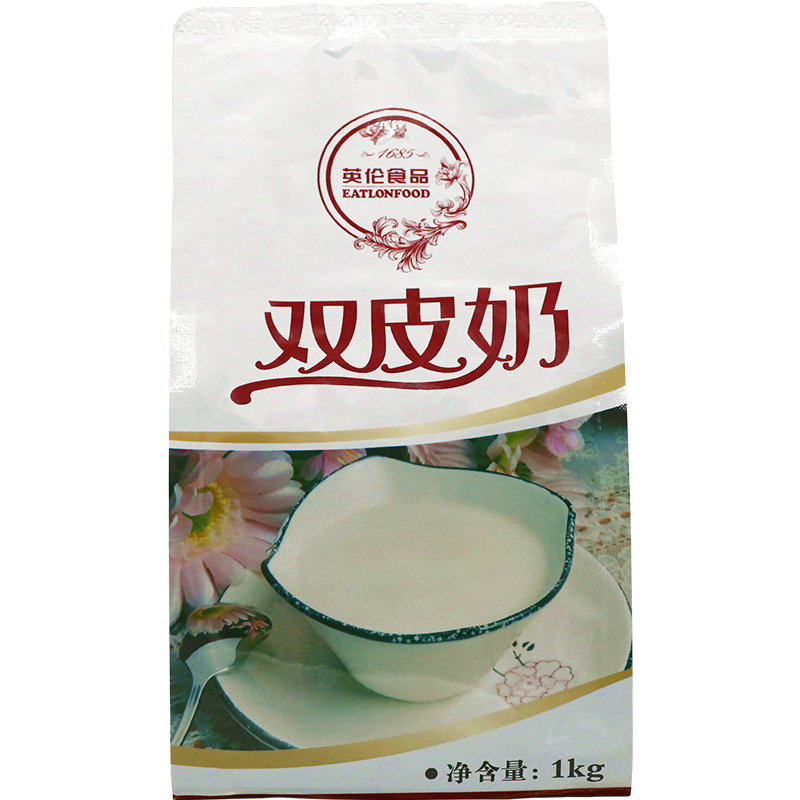 箱拿更优惠】口感浓郁可做40碗