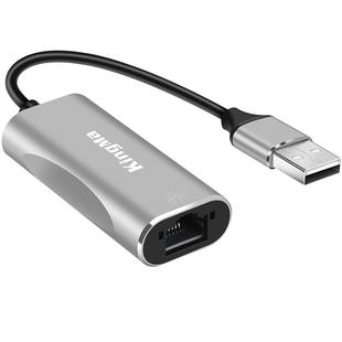 劲码USB转网口外置rj45网线接口百兆有线网卡pci百兆台式机typec免驱电脑转换器蓝牙适用苹果笔记本3.0非无线