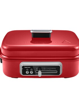 特百惠料理锅电烤锅煎锅火锅烤肉
