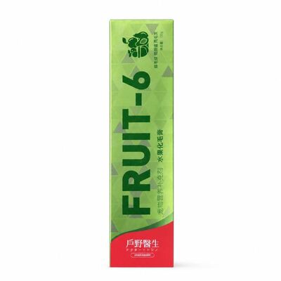 100%不吐毛】水果酶解排毛化毛膏