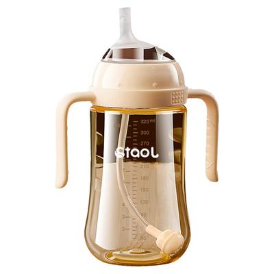 德国PPSU吸管奶瓶一岁以上宝宝