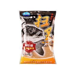 龙王恨扫黑果味薯味麦芽糖黑坑钓饵鲫鲤饵软粘散炮黑坑疯爆钓鱼饵