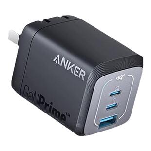 Anker安克Prime全氮化镓67W多口充电器插头TypeC快充100瓦适用于苹果iPhone手机iPad平板MacBook pro快充