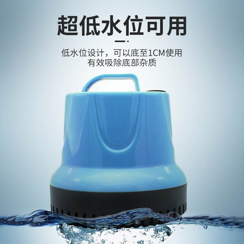 鱼缸水泵底吸潜水泵静音器家用小型换水器低水位过滤抽水泵循环泵