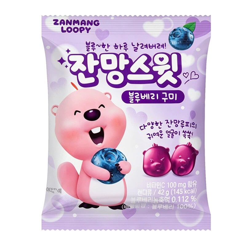 韩国进口赞萌露比loopy蓝莓树莓味QQ橡皮糖儿童软糖休闲糖果零食