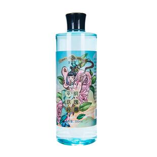 玫瑰之乡平阴梦花笺玫瑰纯露500产地直发玫瑰花苞水精华水面膜湿