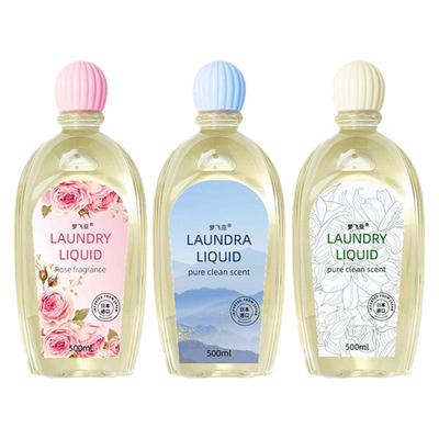 香水内衣内裤专用洗衣液留香