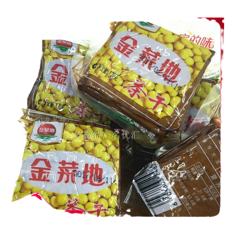 金菜地茶干马鞍山特产黄池豆腐干